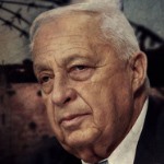 אריק שרון זל